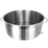 Low Stockpot 40 Qt Commercial Grade Heavy Duty Gauge Capsulated Bottom Stainless Steel Restaurant Kitchen Casserole Soup Stew Seafood Rice