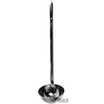 Ladle Stainless Steel Long Handle 10oz Cucharon de Acero Inoxidable Comercial