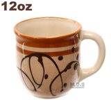Tazas De Barro 12 Oz-10 Oz Jarrito Artisan Artezenia Mexican Clay Traditional Authentic Ponchero Hot Chocolate Champurrado Tepache Pulque Mug Cup Handmade Decorative (Blue 12 Oz)