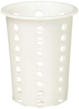 Condiment Holder 5.5" Plastic Cylinder Flatware Restaurant Commercial Kitchen Supplies