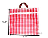 Shopping Bags Mercado Mexican Tote Grocery Handmade 15.5” X 12.5" Carrying Assorted Flannel Colored Mesh Reusable Market Bag Cocina Mexicano ((M) Red Mexican Handbag)